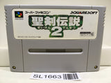 Seiken Densetsu 2 Nintendo Super Famicom SNES Japan - SL1663 - Photo 1