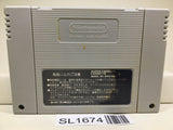 Torneco no Daibouken Nintendo Super Famicom SNES Japan - SL1674 - Photo 2