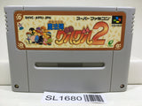 Mahoujin Guru Guru 2 Magical Nintendo Super Famicom SNES Japan - SL1680 - Photo 1