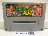 Super Genjin Bonk's Adventure Nintendo Super Famicom SNES Japan - SL1681 - Photo 1