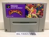 Panel de Pon Nintendo Super Famicom SNES Japan - SL1684 - Photo 1