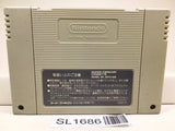 Xandra no Daibouken Sandora Whirlo Nintendo Super Famicom SNES Japan - SL1686 - Photo 2