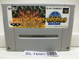 SD The Great Battle Gundam Nintendo Super Famicom SNES Japan - SL1690 - Photo 1