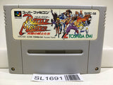 Battle Master Kyuukyoku no Senshitachi Super Famicom SNES Japan - SL1691 - Photo 1