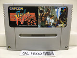 Final Fight Nintendo Super Famicom SNES Japan - SL1692 - Photo 1