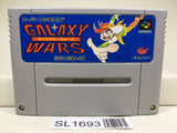 Galaxy Wars Nintendo Super Famicom SNES Japan - SL1693 - Photo 1