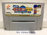 Ganbare Goemon 4 Kirakira Douchuu Nintendo Super Famicom SNES Japan - SL1695 - Photo 1