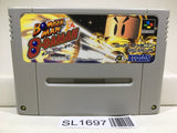 Bomberman BDaman Nintendo Super Famicom SNES Japan - SL1697 - Photo 1