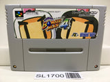 Super Bomberman 4 Nintendo Super Famicom SNES Japan - SL1700 - Photo 1