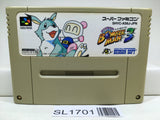 Super Bomberman 3 Nintendo Super Famicom SNES Japan - SL1701 - Photo 1