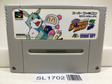 Super Bomberman 3 Nintendo Super Famicom SNES Japan - SL1702 - Photo 1