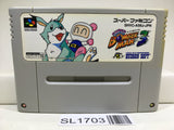 Super Bomberman 3 Nintendo Super Famicom SNES Japan - SL1703 - Photo 1