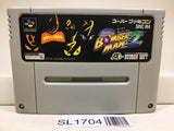 Super Bomberman 2 Nintendo Super Famicom SNES Japan - SL1704 - Photo 1