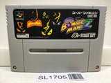 Super Bomberman 2 Nintendo Super Famicom SNES Japan - SL1705 - Photo 1