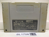 Super Bomberman Nintendo Super Famicom SNES Japan - SL1708 - Photo 2