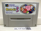 Kirby 3 Kirby's Dream Land 3 Nintendo Super Famicom SNES Japan - SL1712 - Photo 1