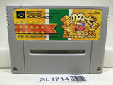 Kirby Super Deluxe Nintendo Super Famicom SNES Japan - SL1714 - Photo 1