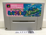 Mario 2 Yoshi's Island Nintendo Super Famicom SNES Japan - SL1717 - Photo 1