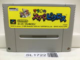 Mario's Super Picross Nintendo Super Famicom SNES Japan - SL1722 - Photo 1