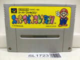 Super Mario Collection All Stars Nintendo Super Famicom SNES Japan - SL1723 - Photo 1