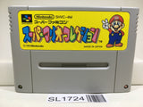Super Mario Collection All Stars Nintendo Super Famicom SNES Japan - SL1724 - Photo 1