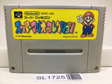 Super Mario Collection All Stars Nintendo Super Famicom SNES Japan - SL1725 - Photo 1