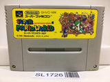 Super Mario World Nintendo Super Famicom SNES Japan - SL1726 - Photo 1