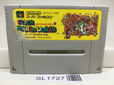 Super Mario World Nintendo Super Famicom SNES Japan - SL1727 - Photo 1
