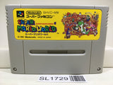 Super Mario World Nintendo Super Famicom SNES Japan - SL1729 - Photo 1