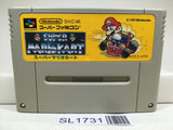 Super Mario Kart Nintendo Super Famicom SNES Japan - SL1731 - Photo 1