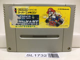Super Mario Kart Nintendo Super Famicom SNES Japan - SL1732 - Photo 1