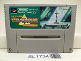 The Legend Of Zelda Nintendo Super Famicom SNES Japan - SL1734 - Photo 1