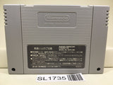 The Legend Of Zelda Nintendo Super Famicom SNES Japan - SL1735 - Photo 2