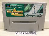 The Legend Of Zelda Nintendo Super Famicom SNES Japan - SL1736 - Photo 1