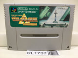 The Legend Of Zelda Nintendo Super Famicom SNES Japan - SL1737 - Photo 1