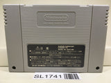 Tokimeki Memorial DensetsuNo Ki no Shita de Super Famicom SNES Japan - SL1741 - Photo 2