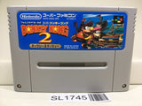 Super Donkey Kong Country 2 Nintendo Super Famicom SNES Japan - SL1745 - Photo 1