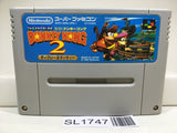 Super Donkey Kong Country 2 Nintendo Super Famicom SNES Japan - SL1747 - Photo 1