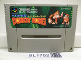Super Donkey Kong Country Nintendo Super Famicom SNES Japan - SL1752 - Photo 1