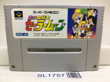 Sailor Moon Nintendo Super Famicom SNES Japan - SL1757 - Photo 1