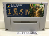 Sangokushi 4 Nintendo Super Famicom SNES Japan - SL1765 - Photo 1