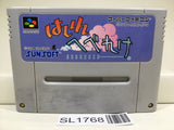 Hashire Hebereke Nintendo Super Famicom SNES Japan - SL1768 - Photo 1