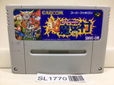 Chou Makaimura Ghouls 'n Ghosts Nintendo Super Famicom SNES Japan - SL1770 - Photo 1
