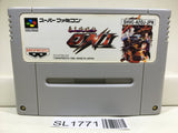 Bakumatsu Kourinden Oni Nintendo Super Famicom SNES Japan - SL1771 - Photo 1