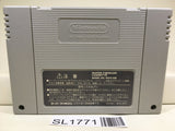 Bakumatsu Kourinden Oni Nintendo Super Famicom SNES Japan - SL1771 - Photo 2