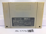 Dragon Ball Z Super Butouden 2 Nintendo Super Famicom SNES Japan - SL1775 - Photo 2