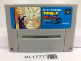 Dragon Ball Z Super Butouden 2 Nintendo Super Famicom SNES Japan - SL1777 - Photo 1