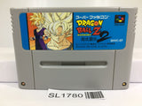 Dragon Ball Z Super Butouden 2 Nintendo Super Famicom SNES Japan - SL1780 - Photo 1