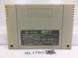 Dragon Ball Z Super Butouden Nintendo Super Famicom SNES Japan - SL1783 - Photo 2