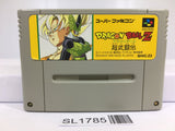 Dragon Ball Z Super Butouden Nintendo Super Famicom SNES Japan - SL1785 - Photo 1